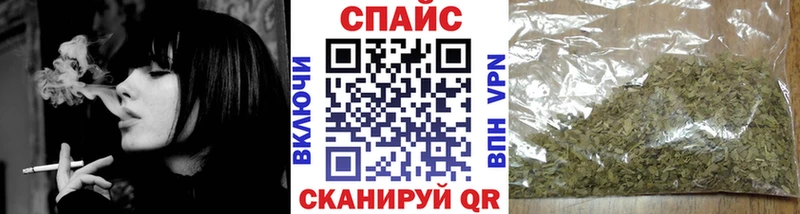 БУТИРАТ жидкий экстази  Трубчевск 