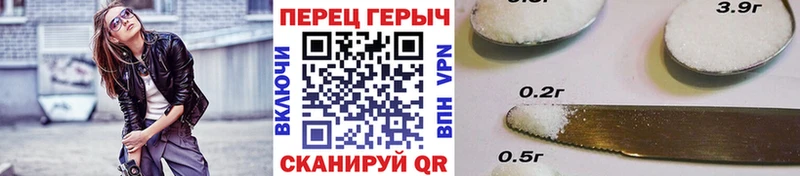 Героин VHQ  МЕГА ссылки  Трубчевск 
