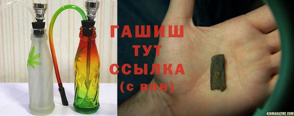 кокаин Богородицк