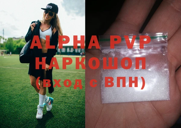 не бодяженный Приозерск