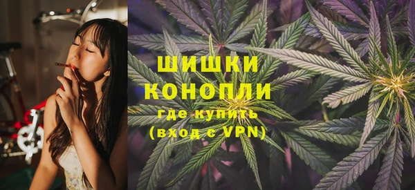 кокаин Богородицк