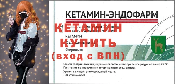 дмт Богородск