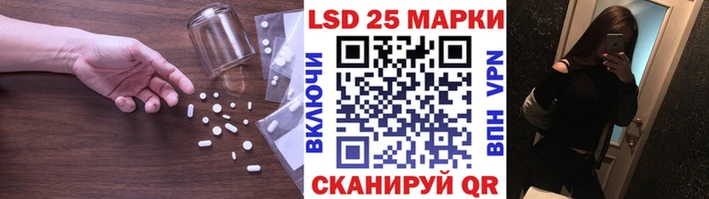 ЛСД экстази ecstasy  Трубчевск 