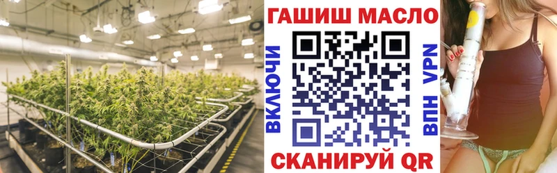 где можно купить Трубчевск маркетплейс наркотические препараты Дистиллят ТГК жижа